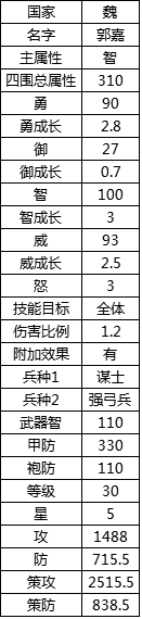 QQ图片20170718142303.png