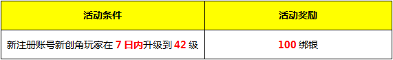 QQ图片20170718175200.png