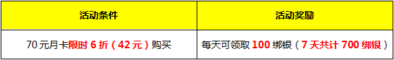 QQ图片20170918161027.png