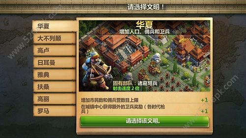 微信图片_20171221164259.jpg