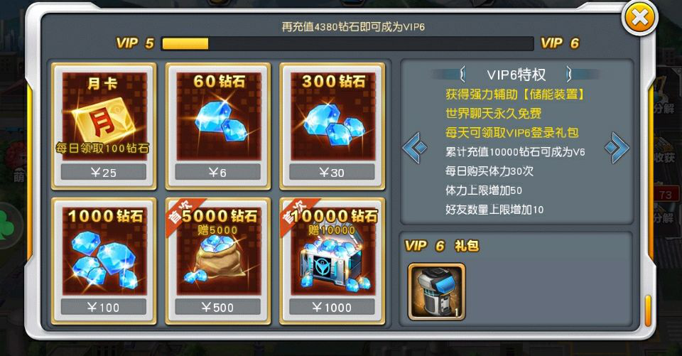 图片18.png