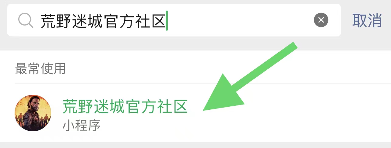 微信图片_20240615103456.jpg
